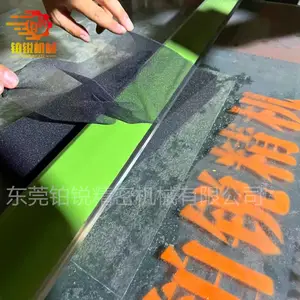 铂锐小型平切机泡棉切割机切割0.5MM精度高BR-G1620