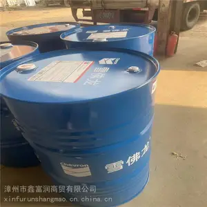 宜春靖安-铜鼓雪佛龙X导轨油-汽轮机油经销啦