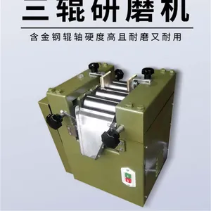 耐磨损油漆墨化妆品口红涂浆料实验室小型试验三辊研磨机