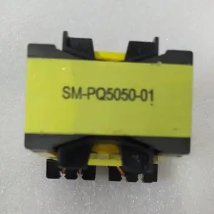 PQ5050电源变压器-三睦电子有限公司-插件变压器