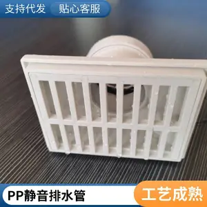 HDPE��ˮ�� ʯ��ׯHDPE����ʽ������ˮ������