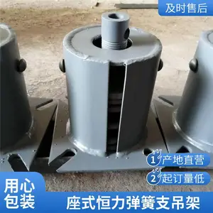 ���ĺƶ��ƺ�������֧����|���¹ܼ�|����ͼ�ӹ�