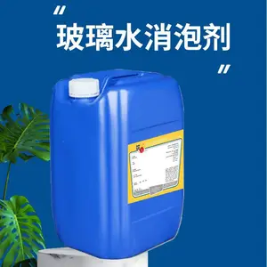 ����ˮ���ݼ� ˮ������ˮ���� ����Һ���������ĭ ������