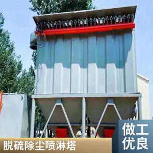 ���� ���뼯���豸 BDR382 ���鳵���ճ��豸 �۳��ռ���