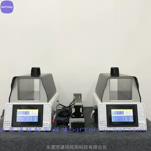 ͨ��ģ����������������̨������ʾASTM D999 �ɶ���