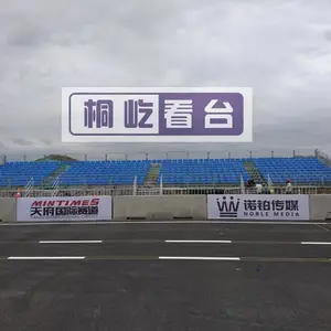 ���ջ������̨��̨�����۸�--��ϵ��ʽ