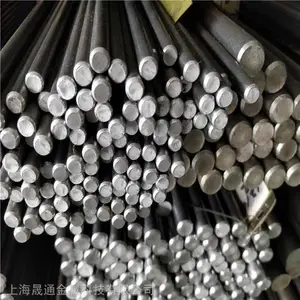 电磁阀用铁素体不锈钢棒材0Cr13Si2 热轧材 研磨棒