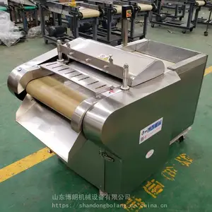 大连水产加工设备 大型海带剁切机 切海带机 切裙带菜机