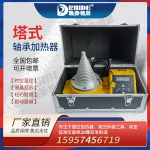 �����ʽ��и�Ӧ������SM38-2.0��ʽ���ʱ���¿�����