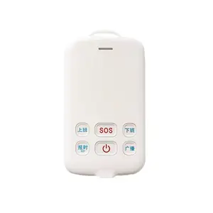 �ǻۻ���gps���ӹ�������Ѳ����Ա���°࿼��4g��������ʧ��λ��