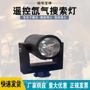 �����ˮԲ��Ͷ���ң�����������T2080�㳡���۲�ƺ������