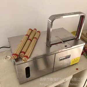 ģʽת�� ������������� ��Ӧʽ������������ �Զ������³ǿ��е