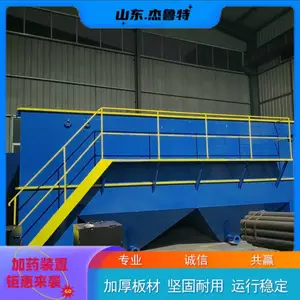 ��Ʒ�ˮ��ϳ����� б����ǿ������ �ؽ���ȥ�� ̼�ַ����ṹ ��³��