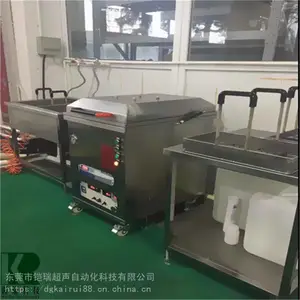 ��ⳬ������ϴ�� ������������۹� ����רע����ģ����ϴ��20��