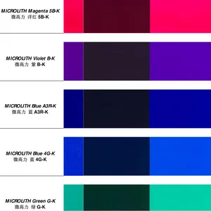 Microlith 微高力颜料精制物 7080k
