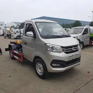 国六长安3方勾臂垃圾车