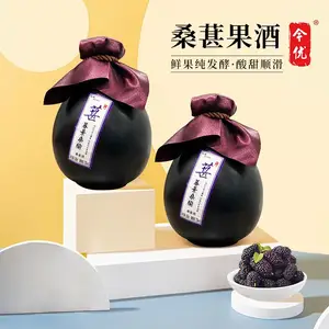 ���ž�ҵ ��ɫ������÷��÷��֦ɣ�ؾ�500ML�Ŀ�ζ΢�����