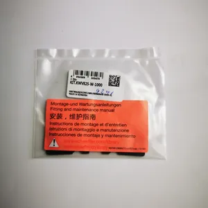 ��ӦKIT.KWVE25-W-100 INAֱ����������װ