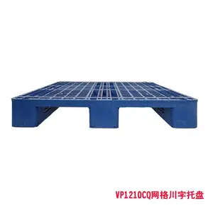 ����������ע������VP1210CQ��ɫ��������ŷ�ޱ�׼�ߴ翨���������ϻ���1200x1000x150mm