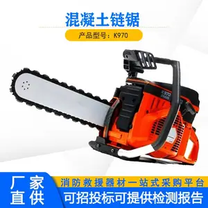 K970���ʽ��������������ʽ��ȼ���;���խ�ռ��Ԯ�Ʋ��
