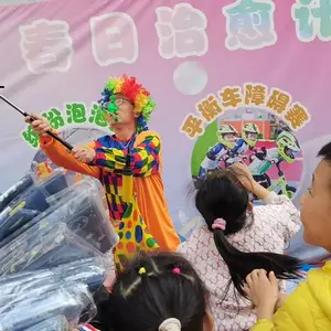 ��ˮ�����ɶ�С��ħ�����������