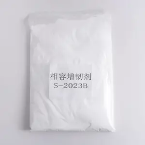 PBT专用相容增韧剂S-2023B代替进口8900