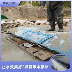 �˴�����ɰӴ��������װ�𽺰Ӵ�