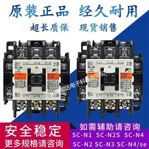 ԭװ Fe ���츻ʿ SC-E02A E03A E04A E05A 110V 220V �Ӵ��µ�����