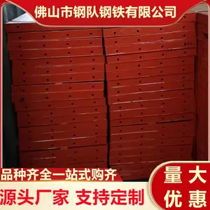 ��ģ�� ���Ǹ�ģ��ɶ��� ˮ������ƽ������·�ظ�ģ��