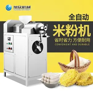 ����ȫ�Զ�С�������׷ۻ��๦���������������Ϸ۳���һ������