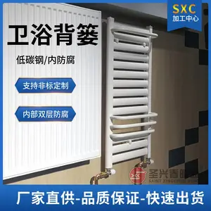 ʥ�˴� GWY50-62������ԡɢ���� ��ǽ��װ��¨��ů��Ƭ