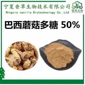 ����Ģ������ 50% ��������ȡ�� ����Ģ���� 80Ŀ Ũ��Һ