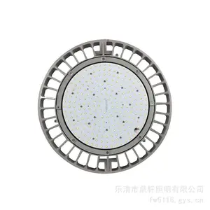LED�߶���ZR8312A-100W/150W�����ݵ����������ƶ������� ����ʽ