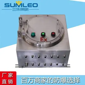 304���������乤���û����ˮ�����غ�ǿ��������� ��������
