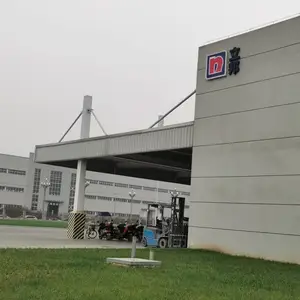 立邦无机矿物抗菌内墙面涂料QA457 *** 25公斤