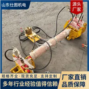矿用电缆单轨吊 液压推进式管线吊挂设备 煤矿机械配件 支持非标定制