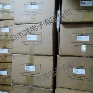 �ձ�unicon������Ȩһ��������-��Ϊ����-UPL1J331M1021�����ֻ�