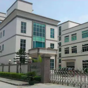 武汉楚业服饰有限公司
