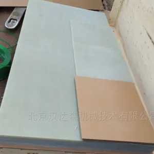 Brandenburger热保护材料XGD 25用于橡胶模具应用