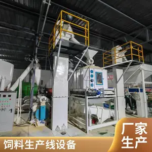 ������ʱ��5-15��ȫ�Զ����������� ���ϳ�ר�� ֧����������
