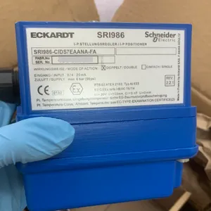 阀门定位器SRI986-CIDS7EAANA-FA 启动执行