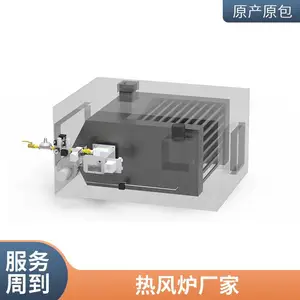 干燥直燃式间歇式天然气热风炉 烘干机配套燃气热风炉 能耗低升温快
