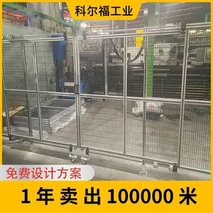 �ƶ������趨�� �豸�����豸Χ�� �豸������ �豸������ �豸����