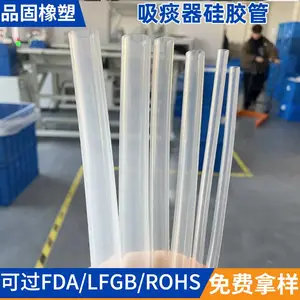 源头厂家食品级硅胶管 抗压白色耐撕咬宠物饮水机无味硅胶软管