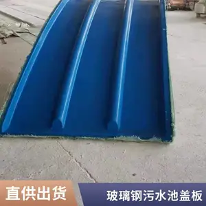 �����ּ����� ��ˮ�ع��θǰ� ������ �����ȫ ��������