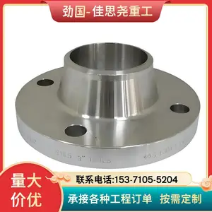 ˫��� F51�Ժ������׷��� S34709�̰뾶��ͷ ��ĥ�͸�ʴ�ɶ���