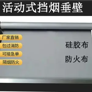 �ӱ��綯����̴���Դͷ���ҡ����ֲ��ʰ��趨�Ʊ���