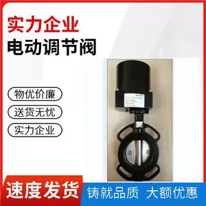 ����Τ���綯���� �Լ�ʽ �ر�ѹ��1.0Mpa V8BF+NOMϵ��