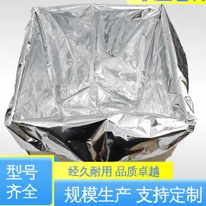 石墨烯超导膜 防潮防水 绝缘性好 品质致胜 ***好物 天第包装