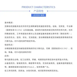 ������Լ�����������ĥ�׹������л���֬TPE